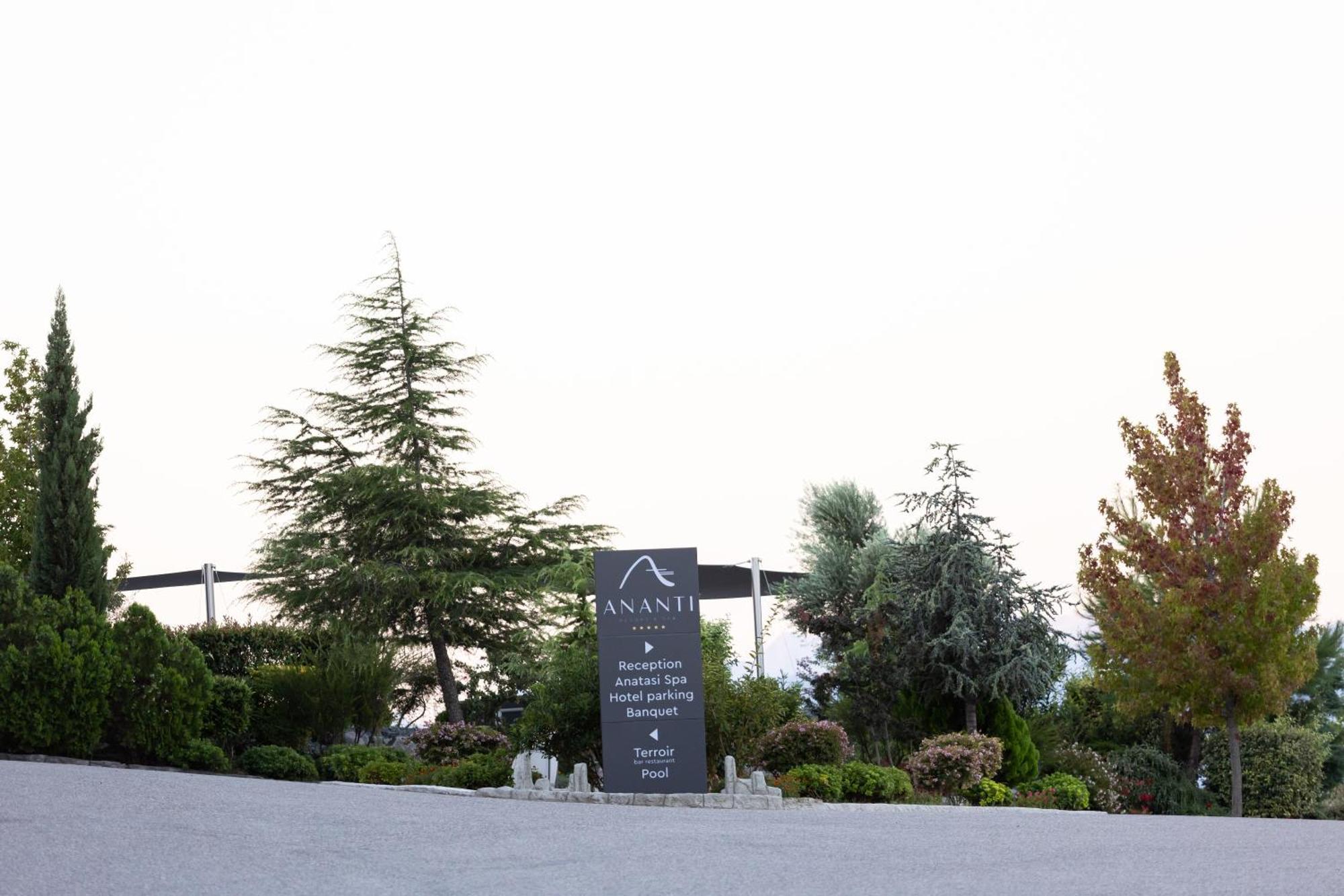 Ananti Resort & Spa Трикала Екстер'єр фото